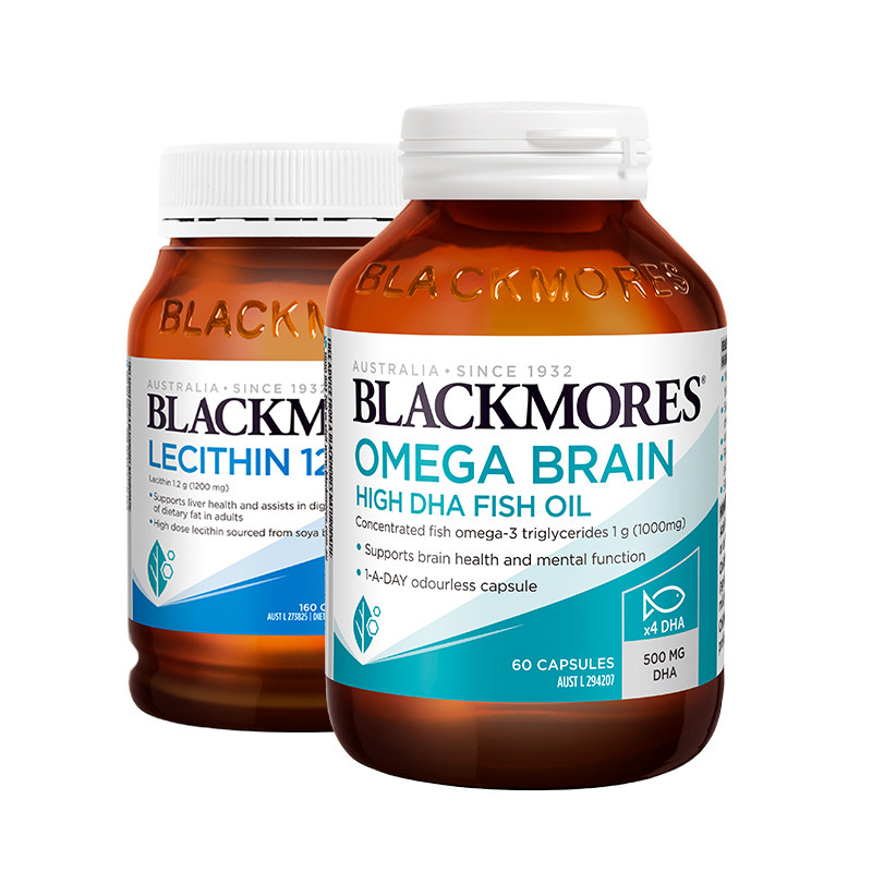 自营blackmores澳佳宝卵磷脂160粒高浓度鱼油胶囊60粒血管鱼油