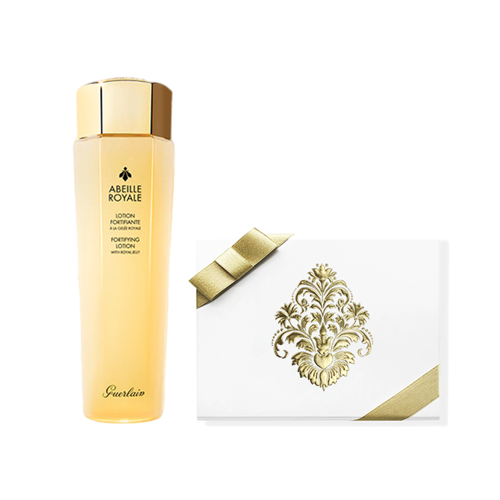 国内专柜guerlain娇兰帝皇蜂姿蜜润修护精粹150ml液态精华