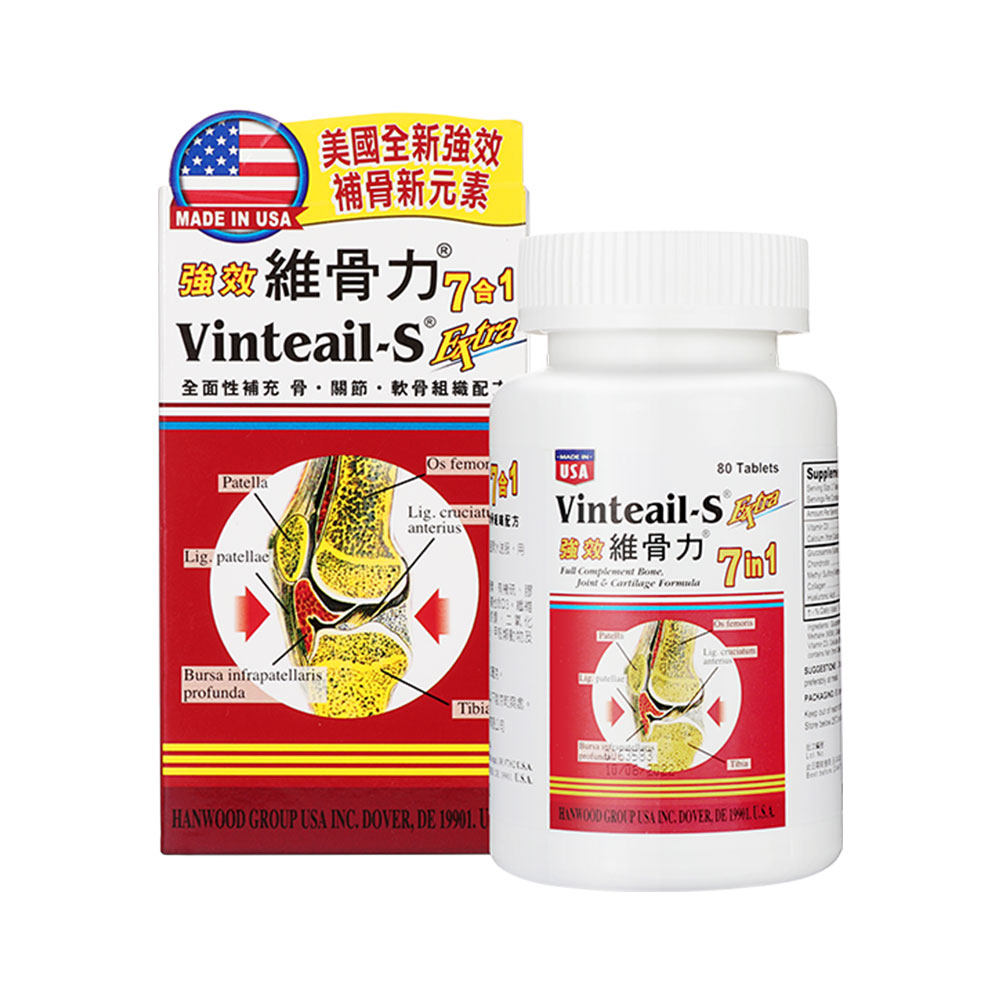 直营美国vinteails骨力软骨骨关节氨糖硫酸软骨素80粒国际风湿骨伤