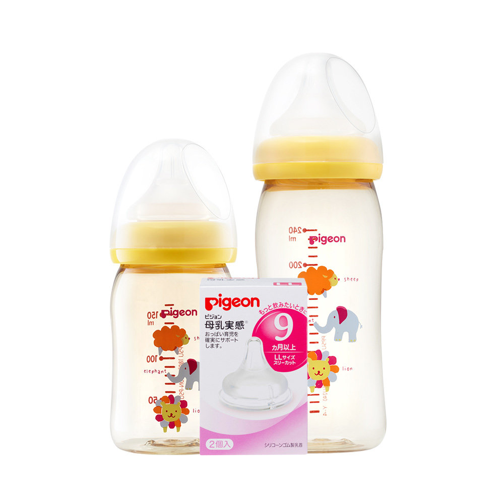 日本进口贝亲pigeon新生儿宽口口径ppsu奶瓶套装奶瓶