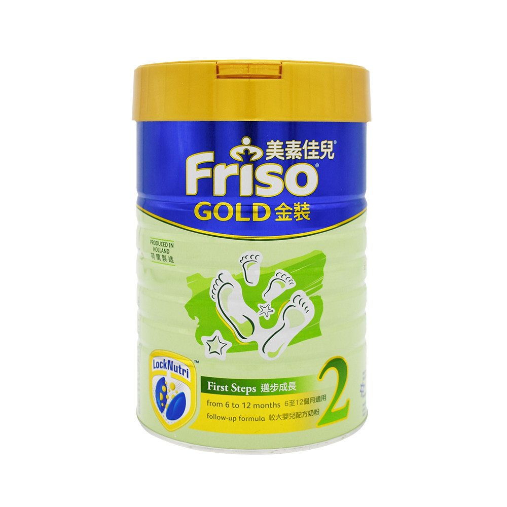 【直营】原装进口港版美素佳儿婴幼儿配方奶粉2段900g(6-12个月)
