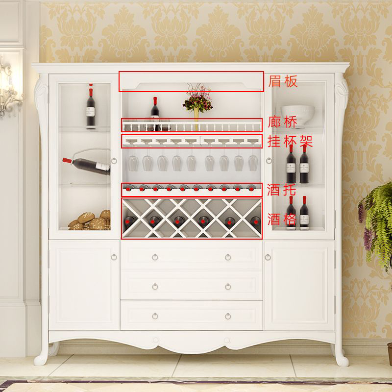 酒格红酒酒杯悬挂酒柜吊杯架眉板高脚廊桥简约酒架