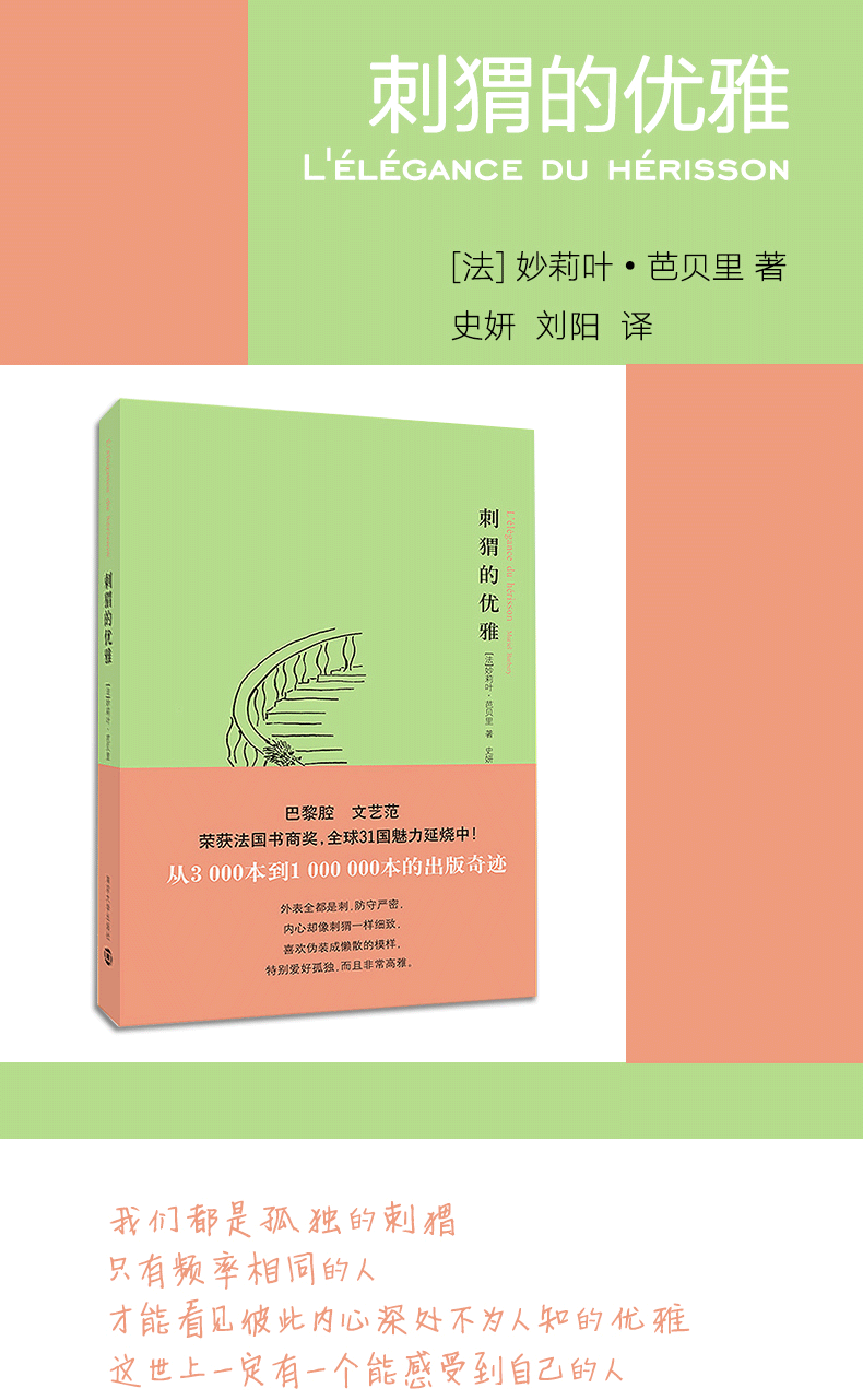 ʫ衶ҳˡ_𲨵Ķͯʫ_𲨶ͯʫѡ