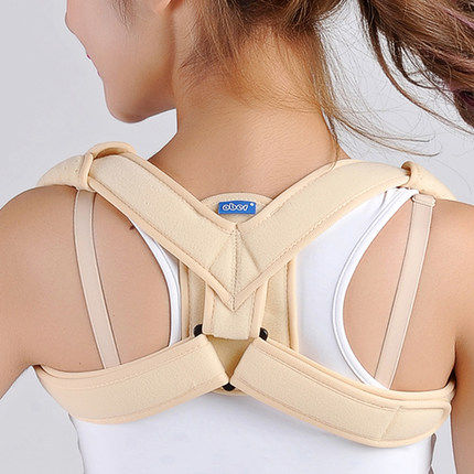 ober儿童成人锁骨带肩胛骨骨折折固定带驼背矫正带驼背含胸矫肩带