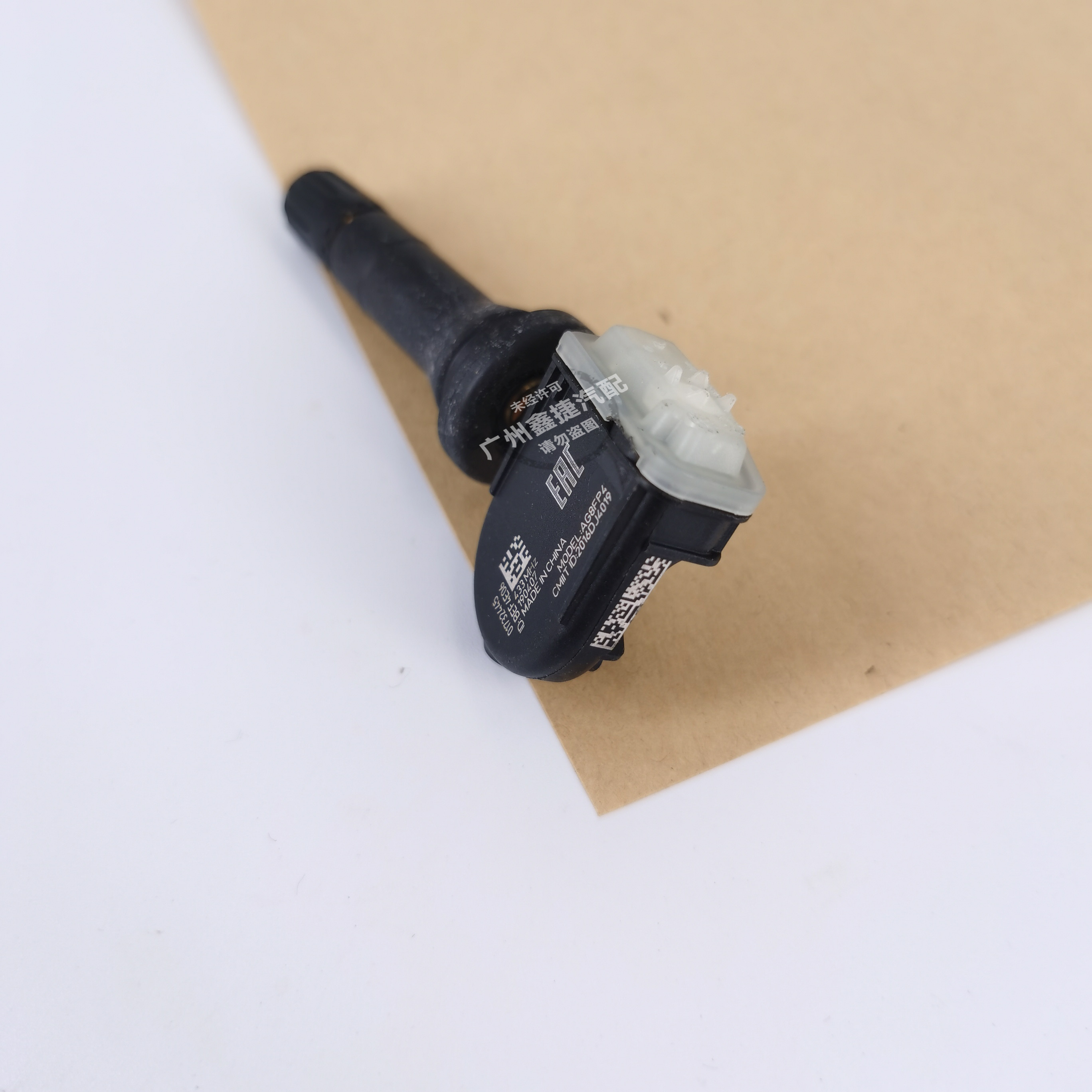 适用于吉利帝豪gsgl博瑞博越星越几何age胎压监测传感器