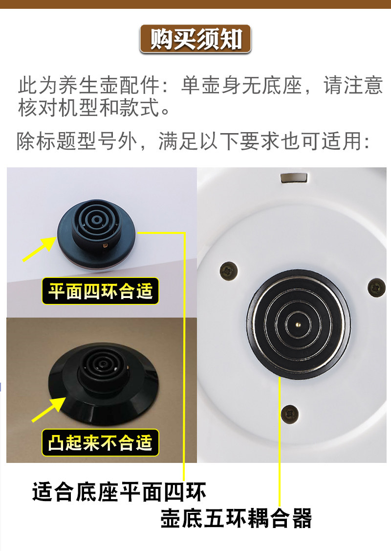 养生壶单壶通用苏泊尔sw15yj30a玻璃壶体壶配件不带底座电热水壶