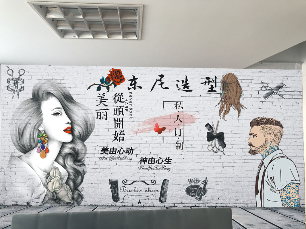 美发店3d壁纸复古个性发廊壁画防水理发店专用装饰背景墙布