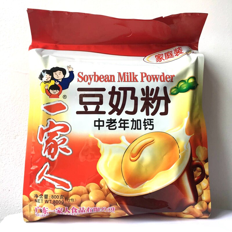 一家人中老年加钙豆奶奶粉免煮速食营养冲泡早餐豆奶粉