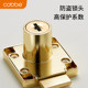 Cabernet desk drawer file cabinet locks furniture wardrobe door cabinet lock cabinet lock counter lock nightstand Cabernet desk drawer file cabinet locks furniture wardrobe door cabinet lock cabinet lock counter lock nightstand
