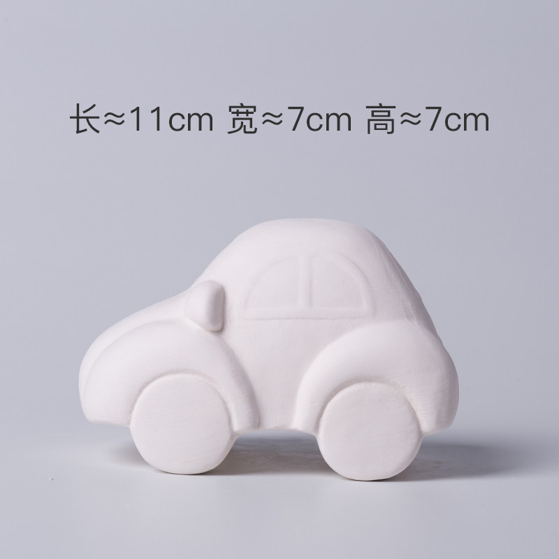 陶艺造物空间卡通小汽车艺素半成品教学汽车素坯模型制作工具