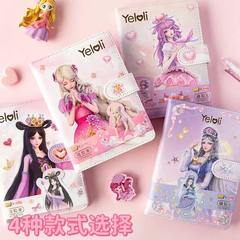 叶罗丽扣手账本日记本娃娃契约书手帐本精灵笔记本笔记本