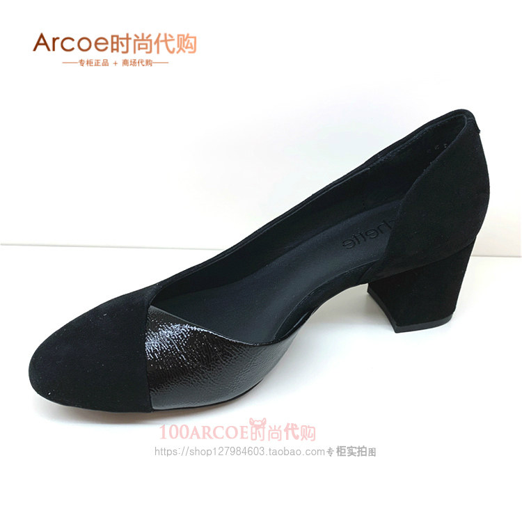 专柜正品2019早春新款雅氏时尚羊绒拼接正装单鞋