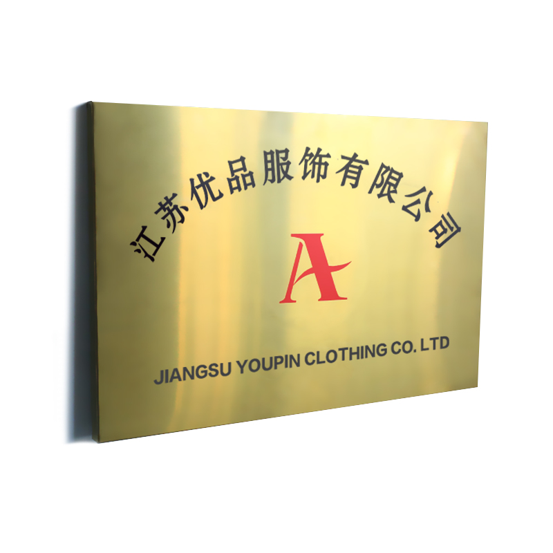 铜牌定做公司授权门头挂牌匾广告牌腐蚀钛金户外刻字不锈钢标牌