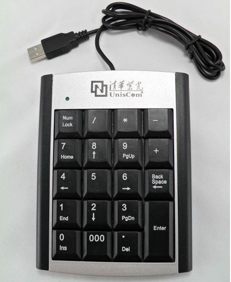 键盘数字小键盘键位财务银行专用usb接口切换键盘