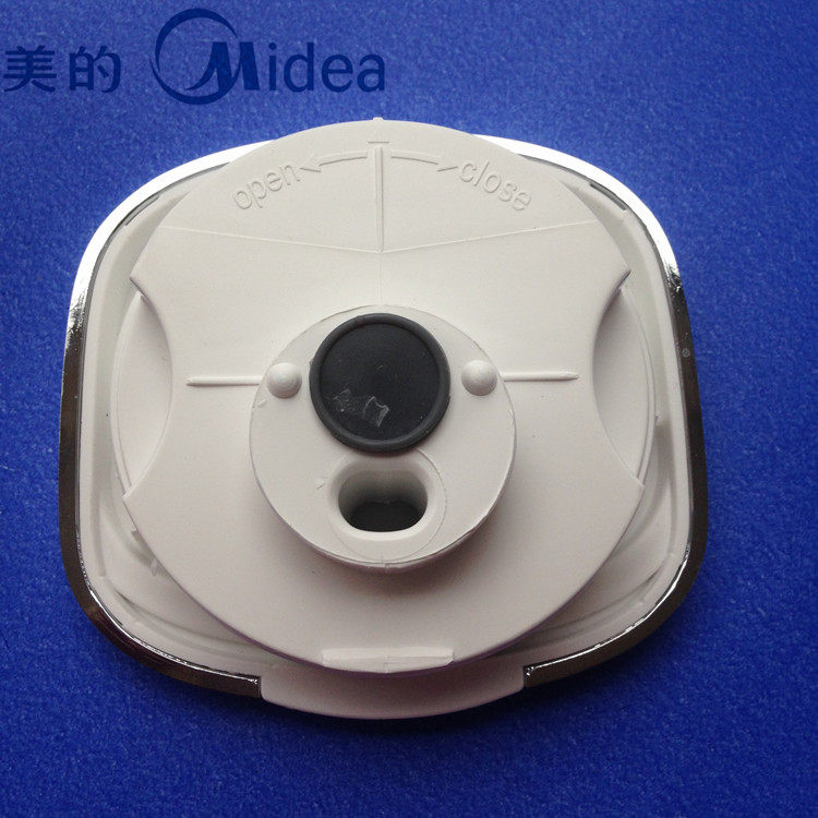 美的智能电饭煲配件mbfz3015mbfs4015fz5015蒸汽阀出气阀电煲