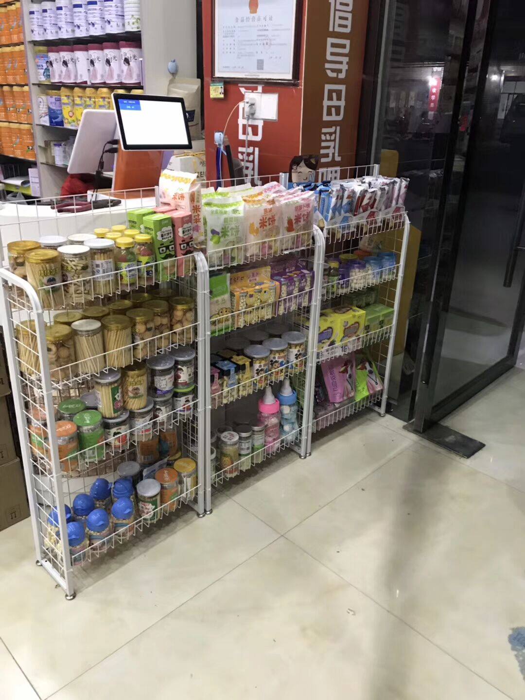 零食货架超市便利店槟榔食品饮料展示展示架架子商店超市货架