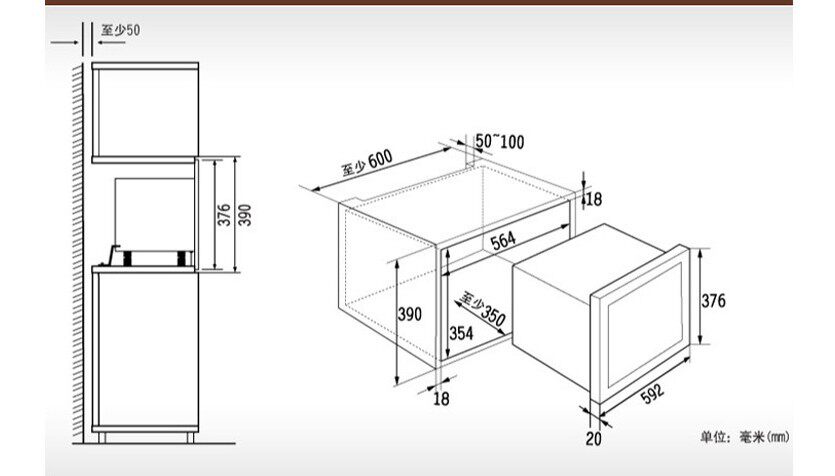 electrolux伊莱克斯ems2085x家用内嵌ems2029x嵌入式微波炉嵌入式微波