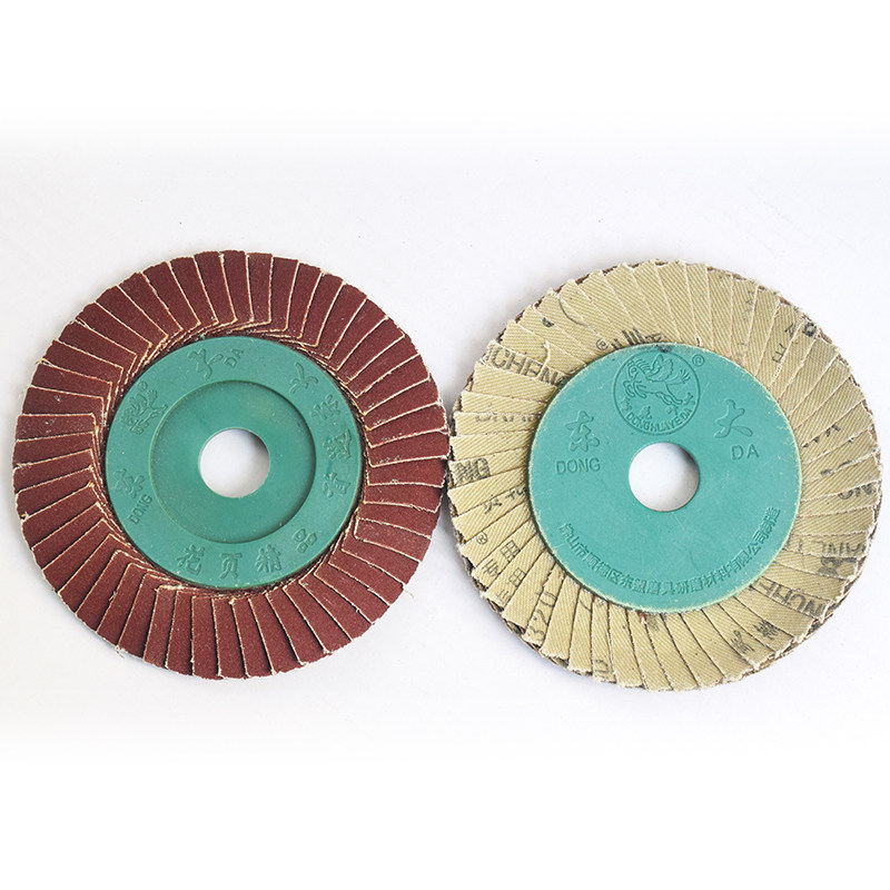 特价抛光耗材不锈钢角磨机专用花形千叶片花页轮平面砂布