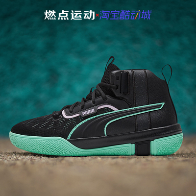 puma legacy dark mode 彪马考辛斯中帮男子实战篮球鞋 193419-01