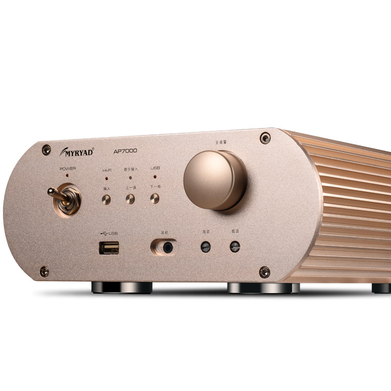 美丽安之声功放th001hifi发烧功放2声道蓝牙光纤同轴大功率功放机