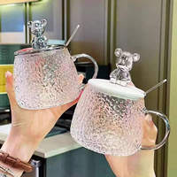 【11款统一价】小熊杯+搅拌勺+防尘盖