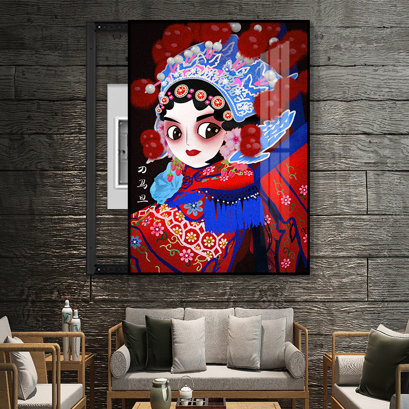 现代简约电表装饰画京剧刀马旦国潮配电箱开箱总开关遮挡现代装饰画