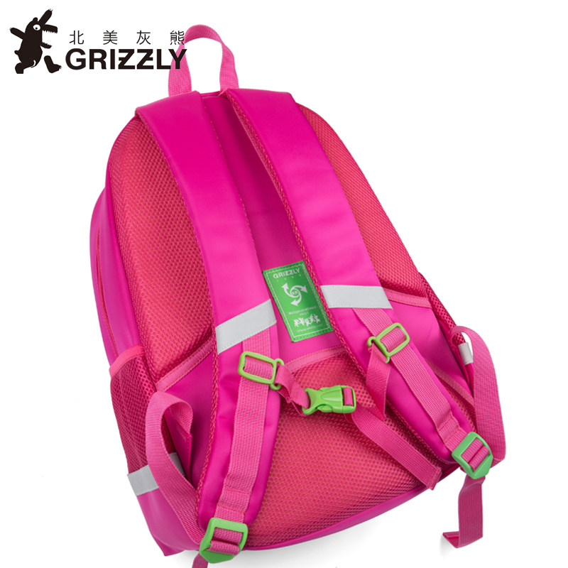 俄罗斯grizzly小学生轻便减负书包男女生卡通可爱4-6年级书包