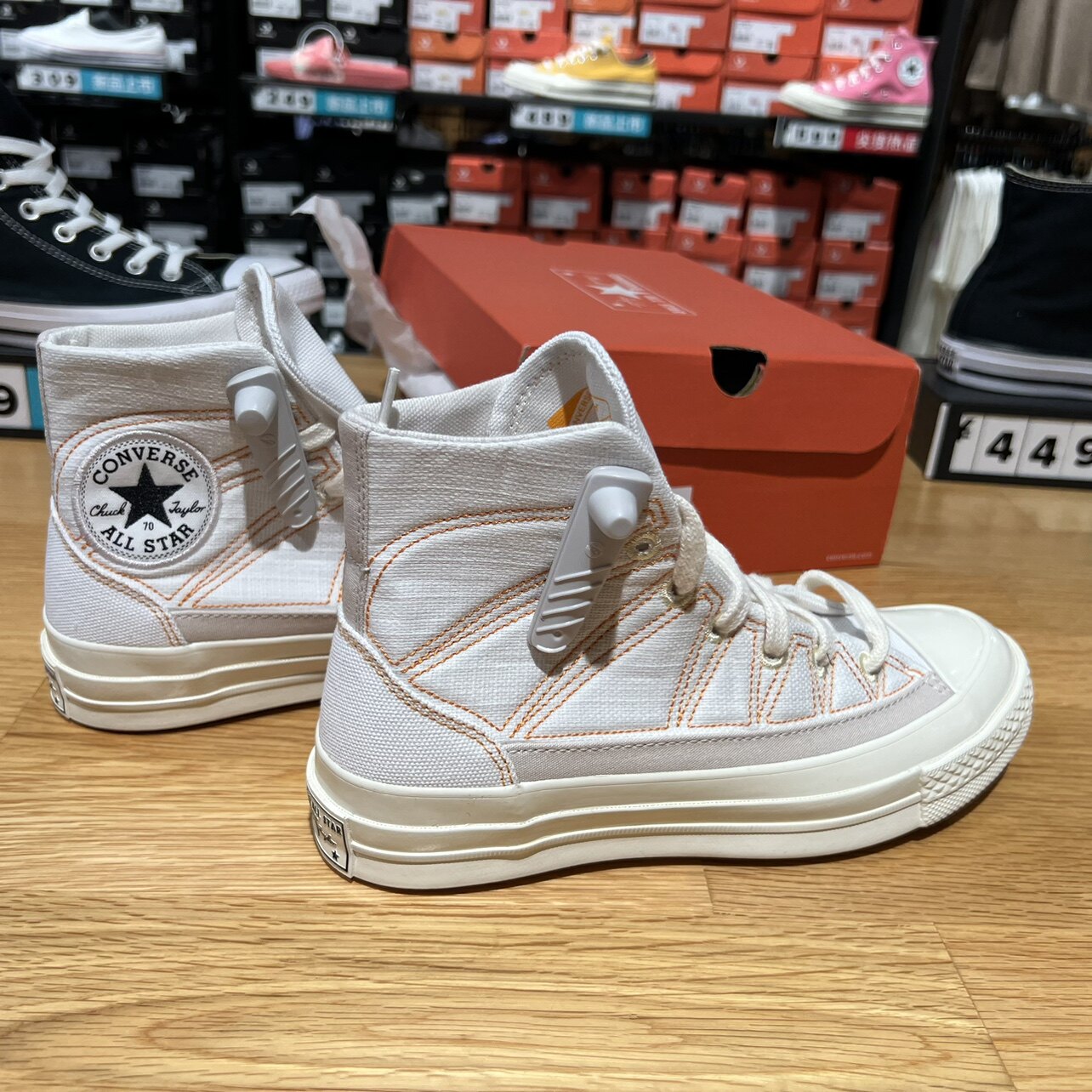 匡威1970s三星星标复古拼接撞色几何走线休闲帆布鞋