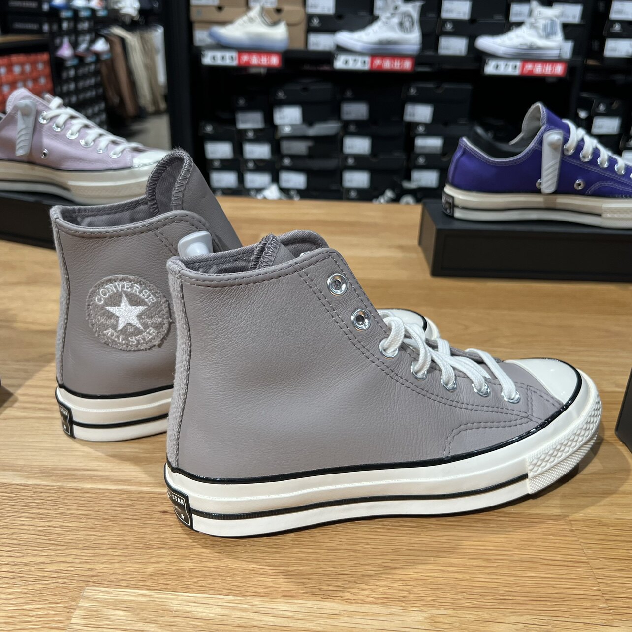 匡威1970s三星星标复古紫色皮质刺绣logo休闲板鞋