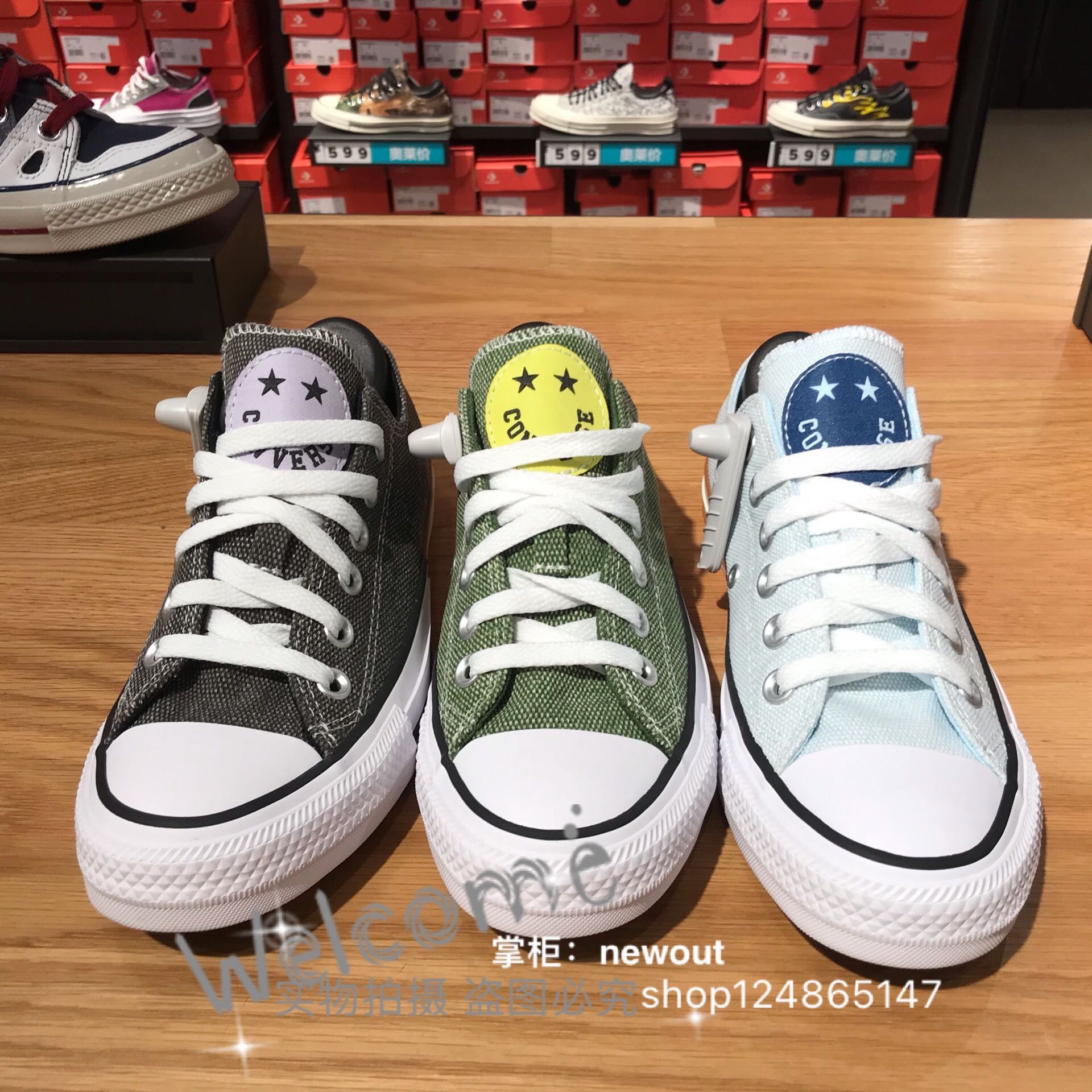 匡威allstar笑脸logo拼接低帮帆布布鞋男女167665c帆布鞋