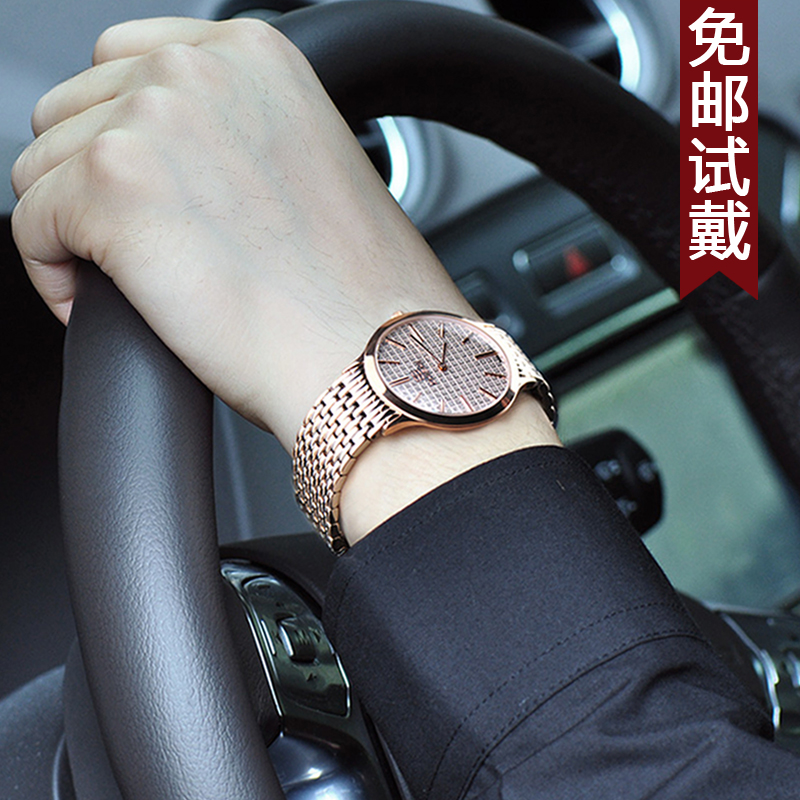 瑞士满天星手表男士超薄品牌知时学生机械表防水精钢潮流情侣女表