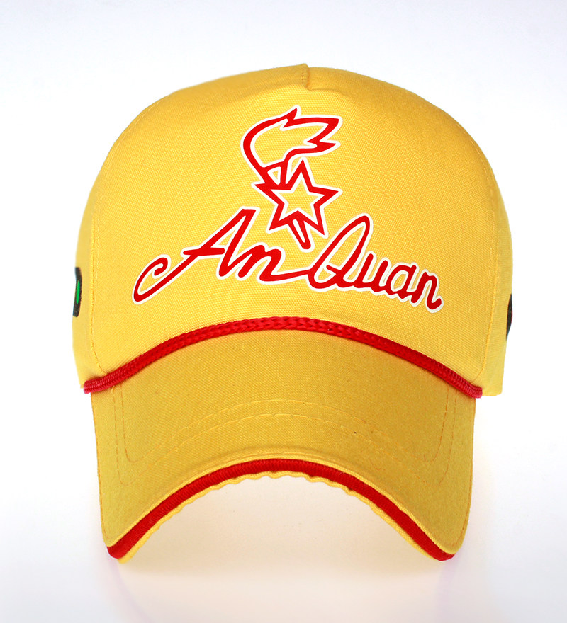 学生安全帽夜光小黄帽小学生黄色棒球帽春夏荧光字广告帽儿童帽子