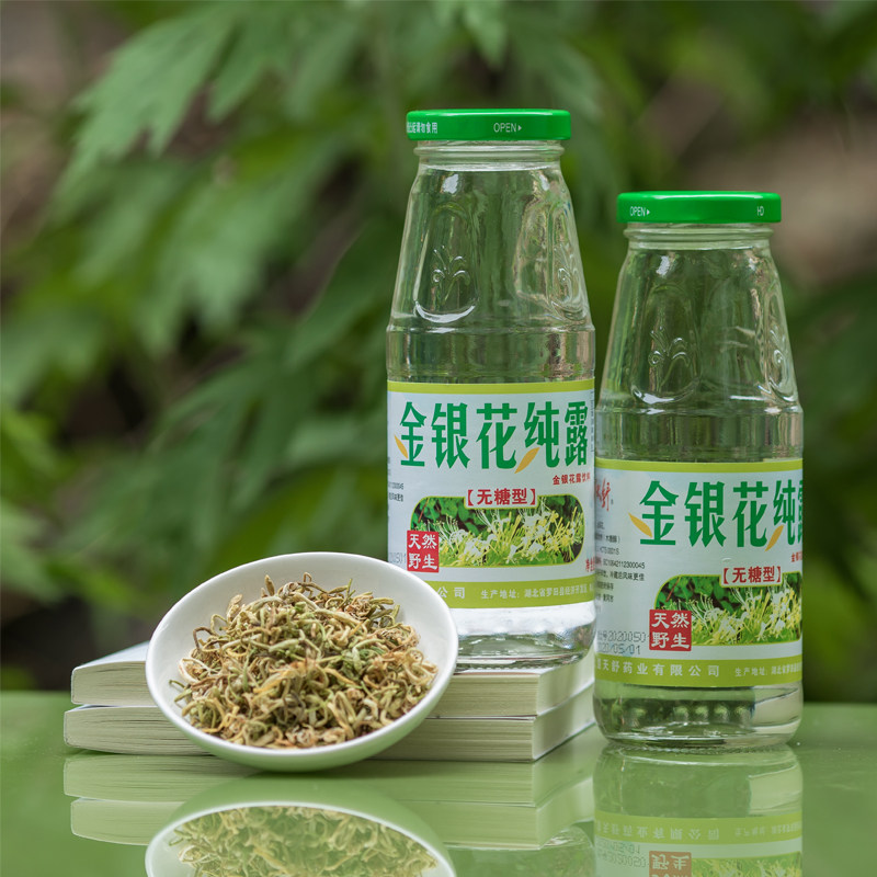 金银花楚天天舒纯露整箱无糖型金银花露饮料儿童特色饮品