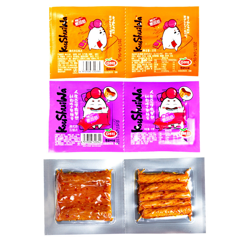 69 猪猪侠淘宝客 69 淘宝精选 69 商品详情  价格: &yen;  13.