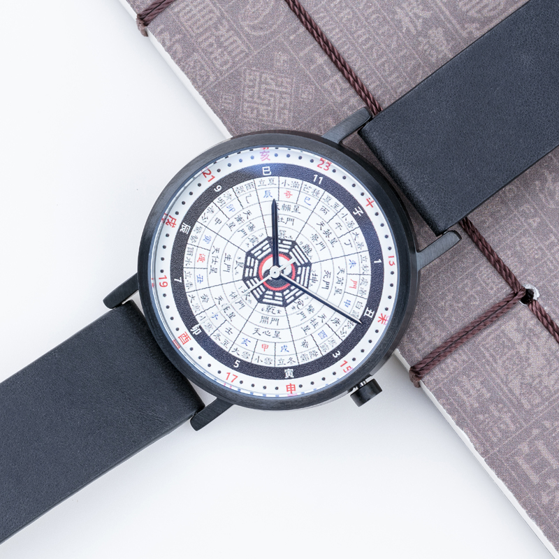 十二时辰八星八门二十四节气行家礼品腕表真皮防水石英手表男女