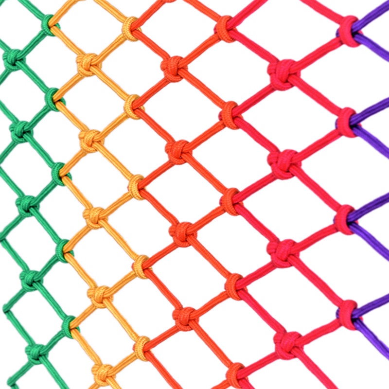 尼龙安全网绳儿童楼梯防护网攀爬网编织吊顶网格彩色装饰网挂衣网