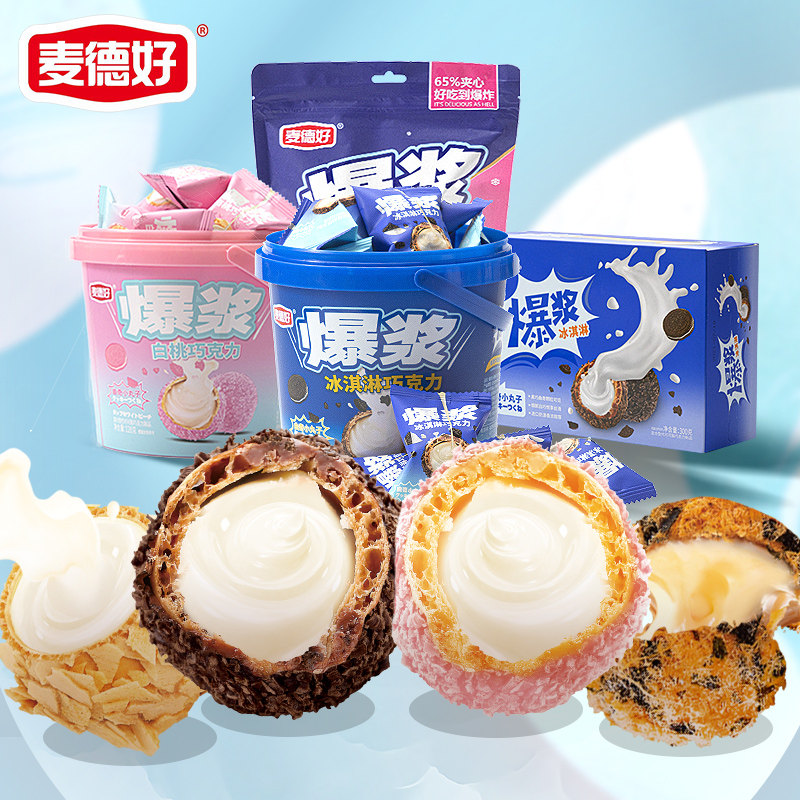 麦德休闲包装小包独立酱心冰淇淋巧克力好爆子白夹心饼干