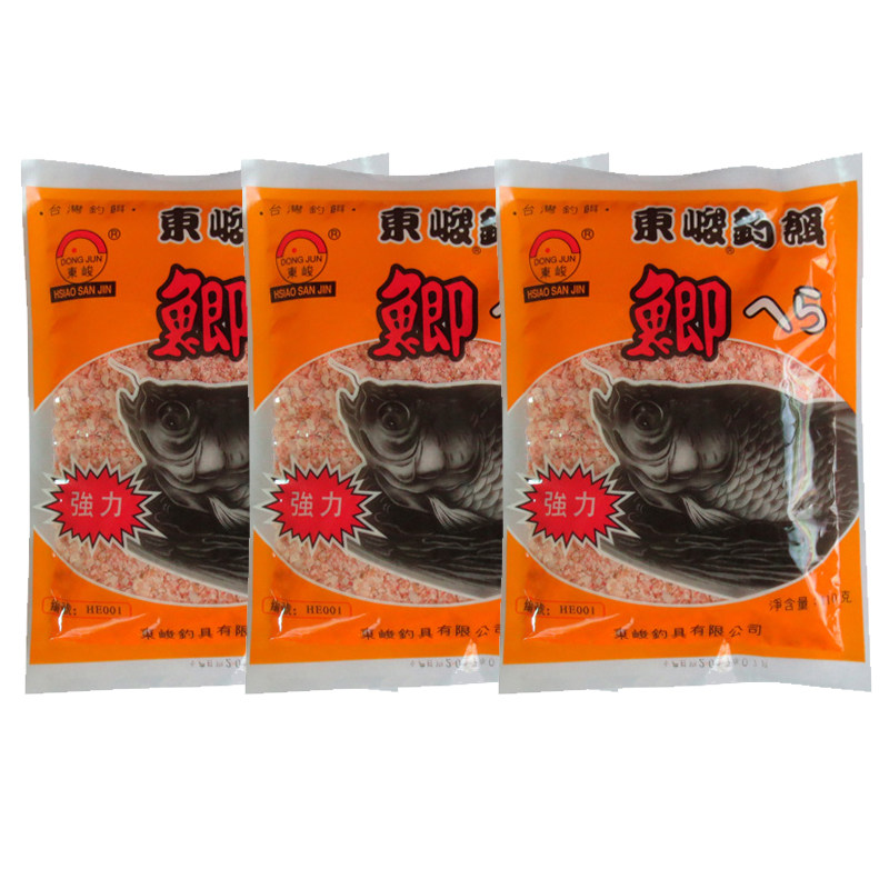 东峻钓鱼白鲢花鲢专用野钓诱饵鱼饵饵料鲫酸活饵