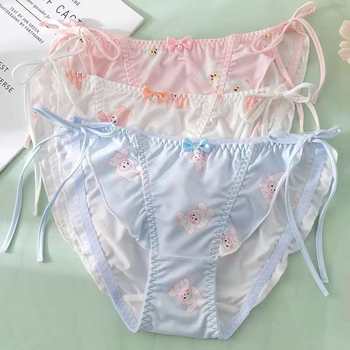 Cute Pure Lust Style Bra Set ຊຸດຊັ້ນໃນຂອງຄູ່ຜົວເມຍ ບໍ່ມີສາຍ ເຕົ້ານົມນ້ອຍ ເດັກຍິງ ນົມດິບ ຜ້າໄຫມ ເຕົ້າໂຮມ sexy