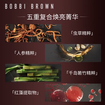 Barbie Brown Cordyceps Isolate 5ml + ຄູປ໋ອງຊື້ຄືນ 20 ຢວນ, ລົດຊາດດາວ, ລາຄາຕົ້ນສະບັບ, ຢ່າຊື້