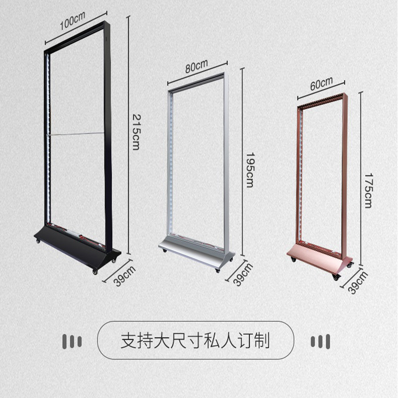 uv软膜卡布led节能可移动防水立式灯箱无边灯箱