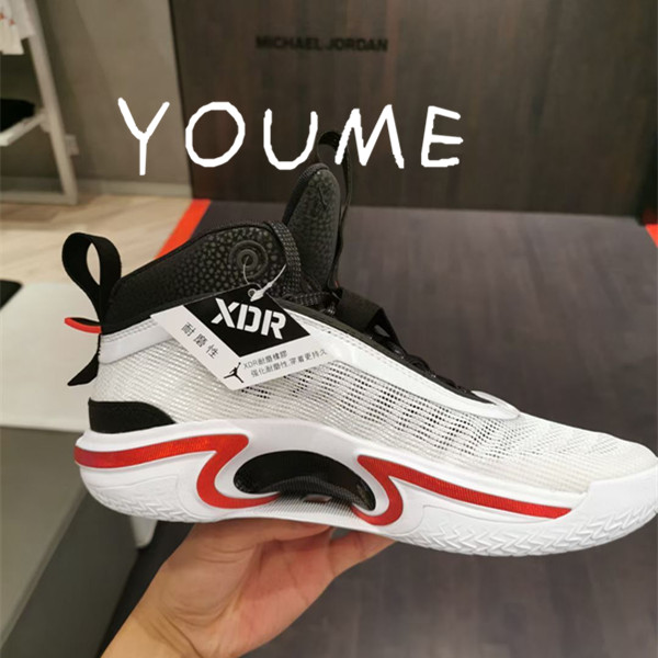 air jordan xxxvi pf aj36黑白红限定男子实战篮球鞋 da9053-100-mc