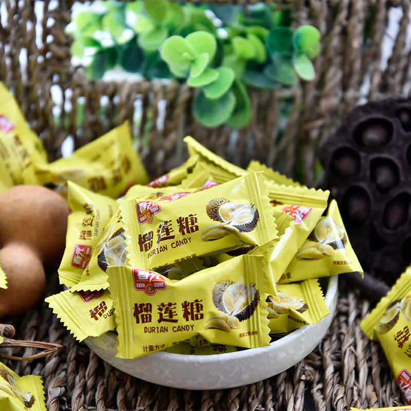 榴莲春光水果糖硬糖枕头金枕头糖果水果食品特产传统糖果