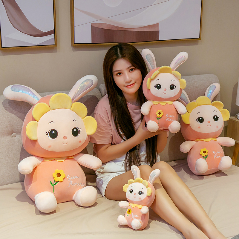 可爱兔子毛绒玩具小白兔公仔儿童玩偶女生礼物抱枕床上超萌布娃娃