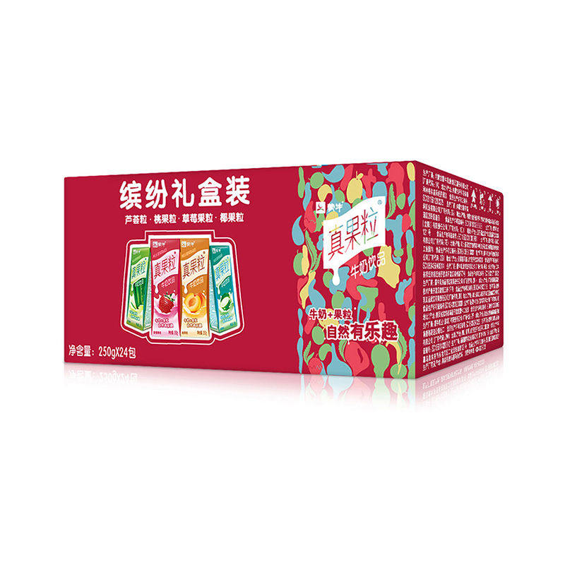 新货蒙牛真果粒缤纷礼盒盒装口味250g整箱混合纯牛奶