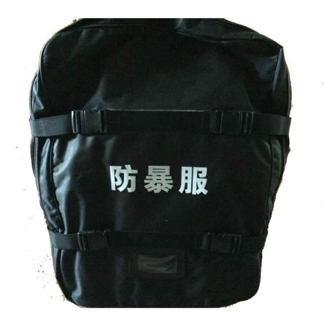 防暴服防暴盔甲防爆服黑色防刺服阻燃保安防护装备保安器材可开票