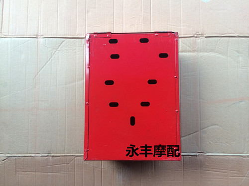 工具箱宗申三轮车原装杂物箱储物箱边箱带锁三轮摩托车尾箱