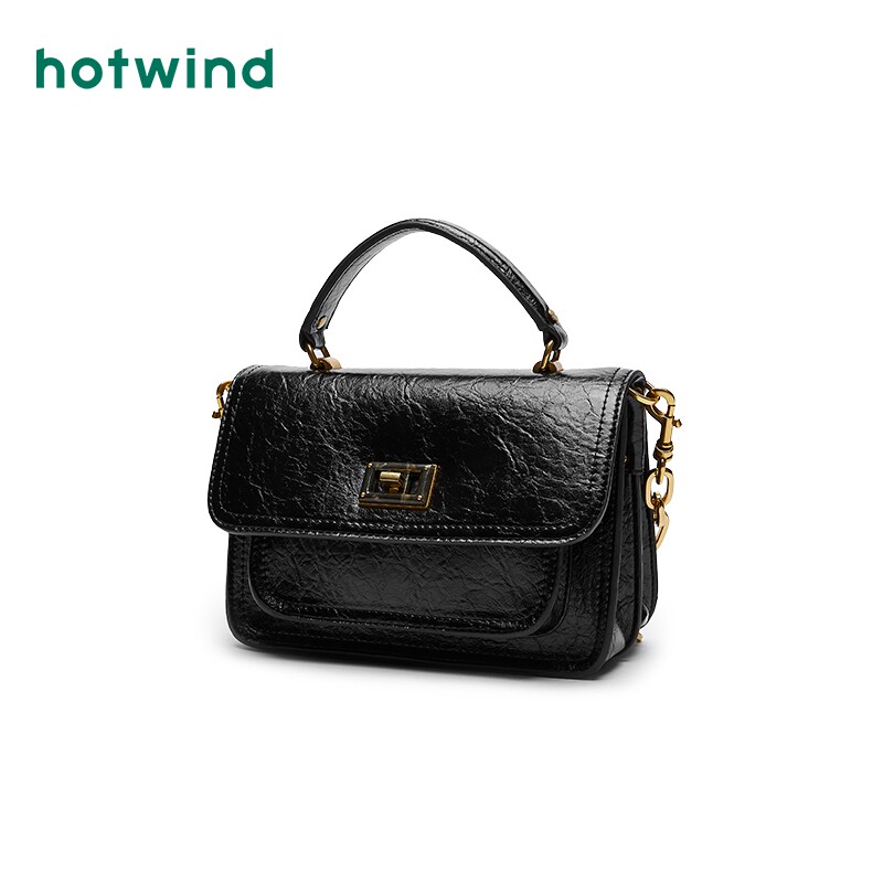hotwind热风女包2020夏季新款女士百搭手提包潮单肩斜挎包百搭潮