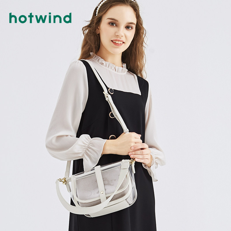 hotwind热风小包包包包包女女士单肩2020年春季新款女士包袋
