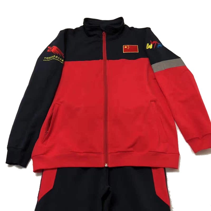 鑫牌达人包邮国家示范团踢王决跆拳道教练红色跆拳道服